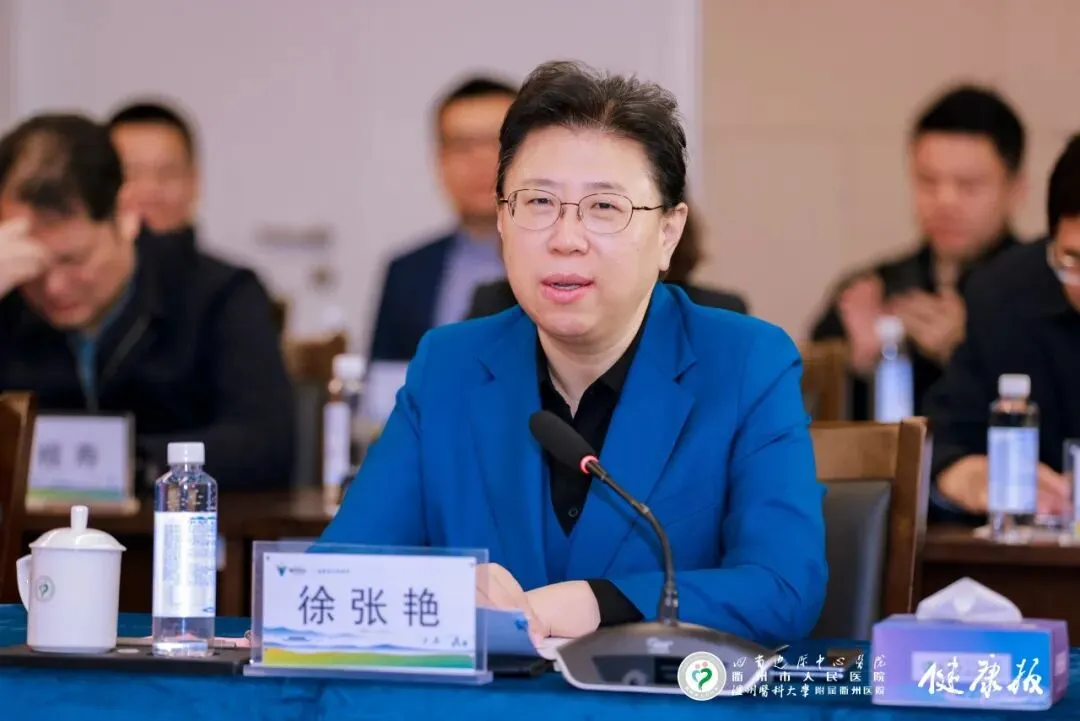 衢州市与温州医科大学第二轮合作签约，“温衢模式”将有何新发展？