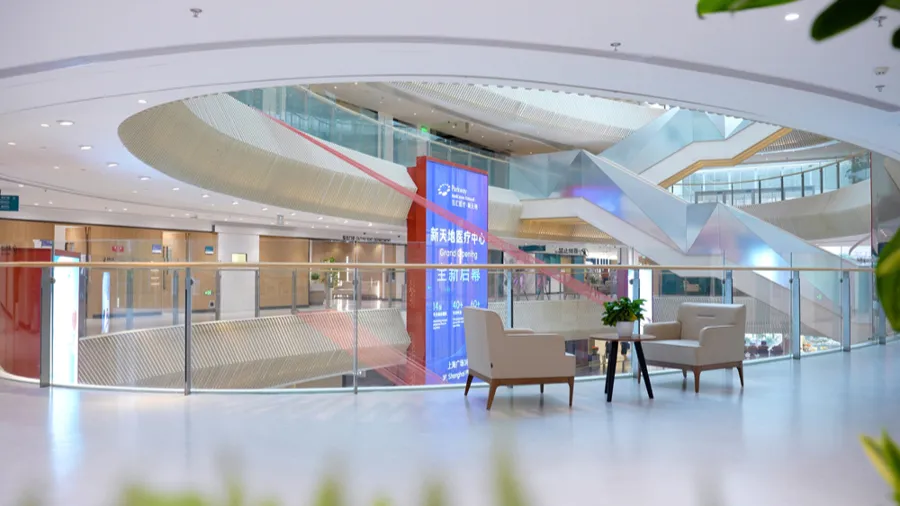 上海医疗国际化再添成果，百汇医疗新天地医疗中心开业有何亮点与意义？