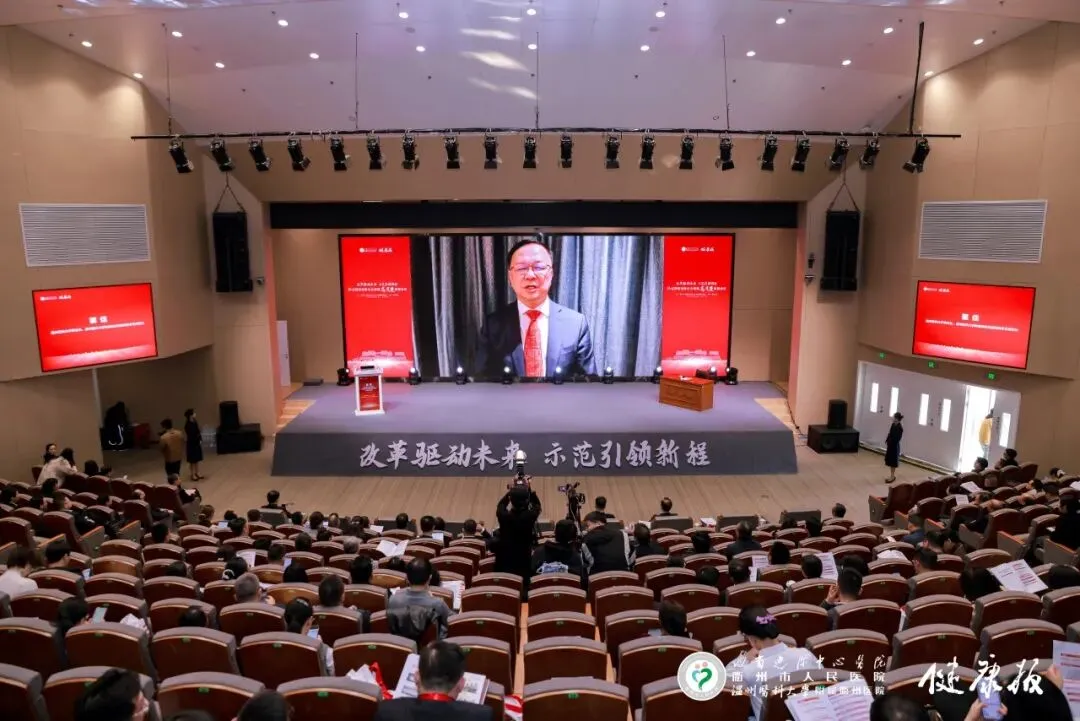 衢州市与温州医科大学第二轮合作签约，“温衢模式”将有何新发展？