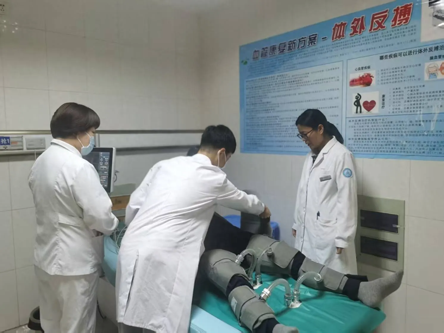 体外反搏为何被称为老年心脏康复“理想选择”？哪些老年患者适用？有何注意事项？