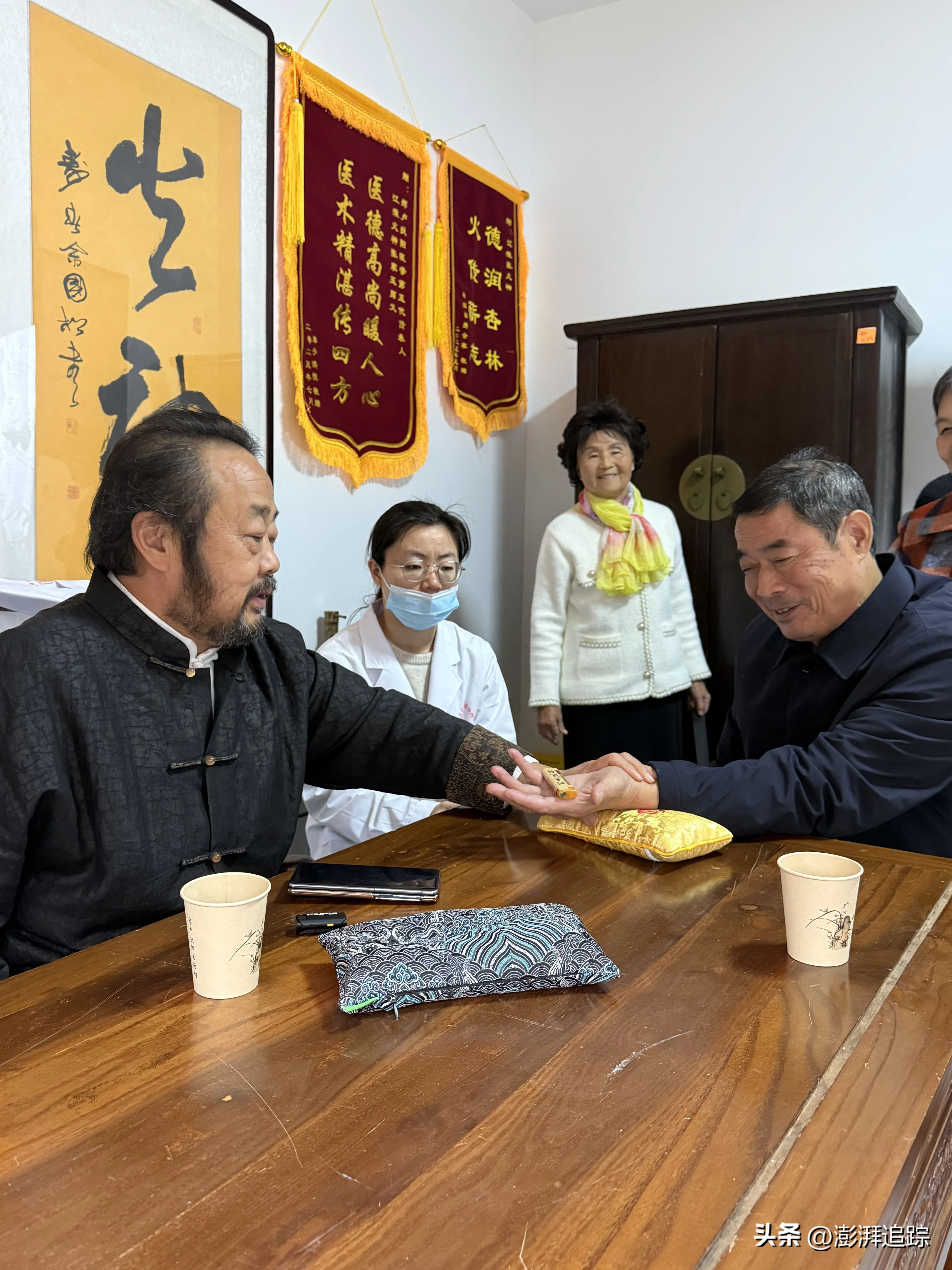 以“传承中医智慧・共筑健康生态”为主题的郑卢扶阳中医发布会有哪些亮点？2026 年交流大会有何规划？