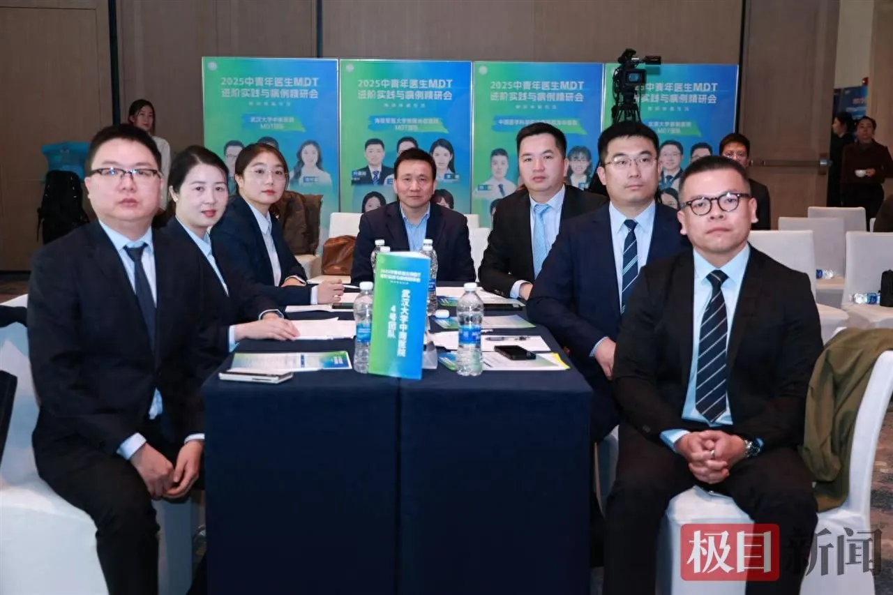 武汉大学中南医院结直肠癌 MDT 团队为何能再次夺得“循肠论道”总决赛全国总冠军？有何意义？