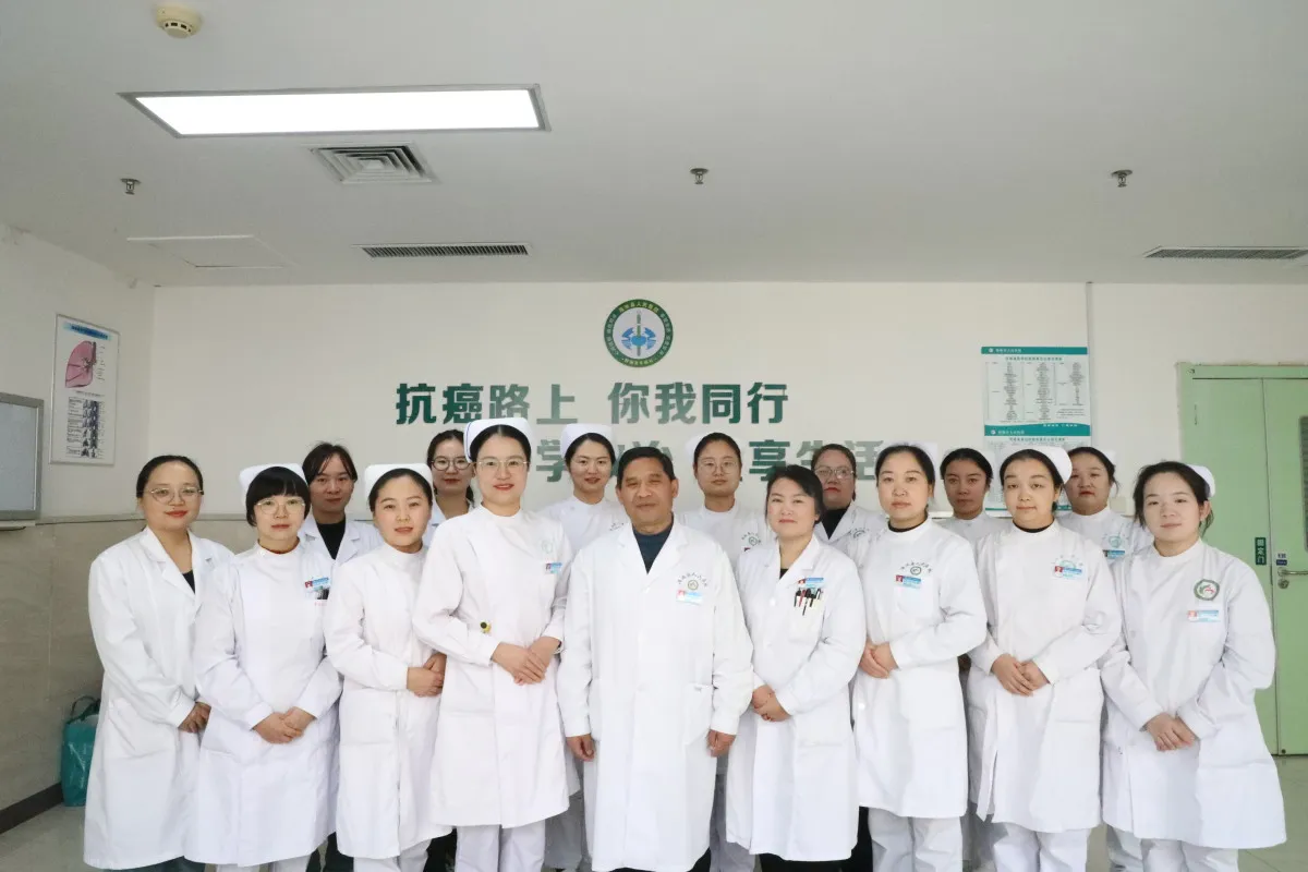 渑池县人民医院肿瘤科：基层医疗的“抗癌先锋”| 肿瘤科的温度