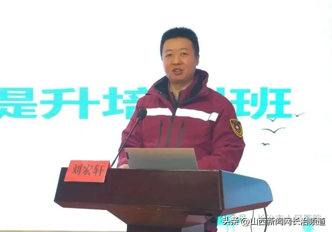长治市人民医院 | 锤炼应急硬功 长治市卫生应急能力提升培训班成功举办