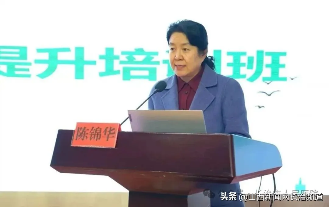 长治市人民医院 | 锤炼应急硬功 长治市卫生应急能力提升培训班成功举办
