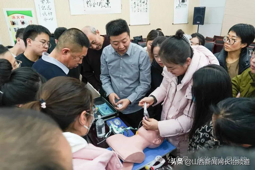 长治市人民医院 | 锤炼应急硬功 长治市卫生应急能力提升培训班成功举办