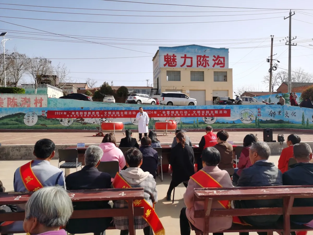 渑池县人民医院肿瘤科：基层医疗的“抗癌先锋”| 肿瘤科的温度