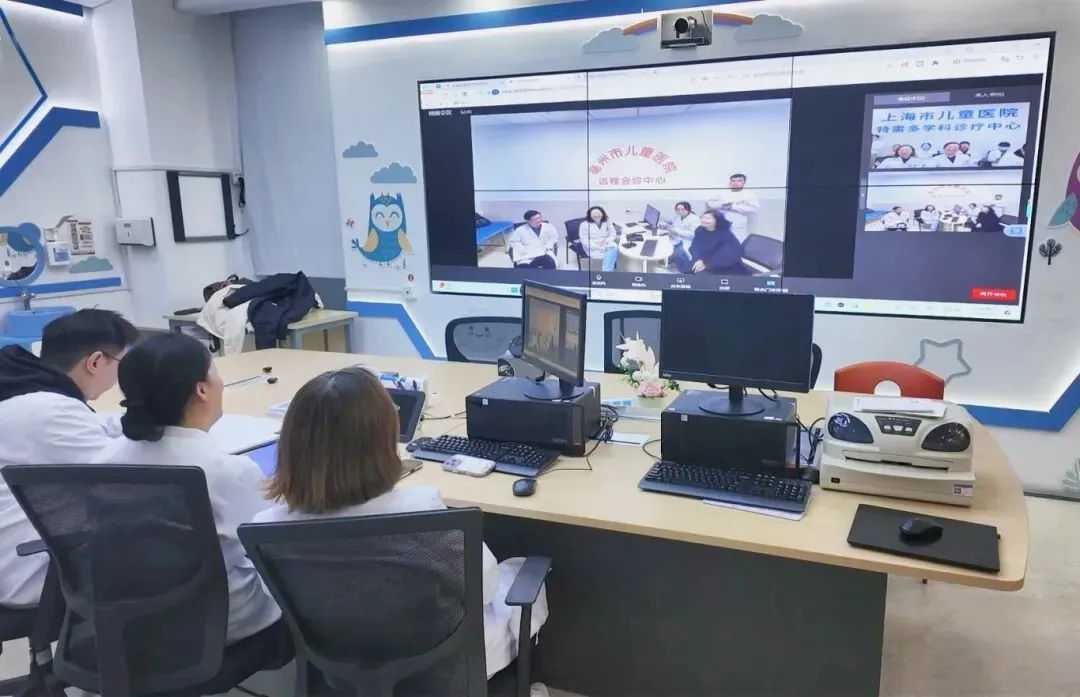 优质医疗资源“隔空”共享，技术赋能沪皖医生“面对面”交流