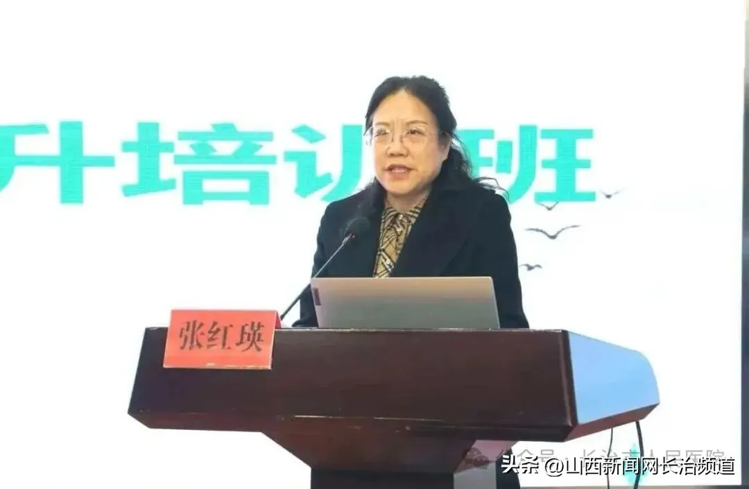 长治市人民医院 | 锤炼应急硬功 长治市卫生应急能力提升培训班成功举办