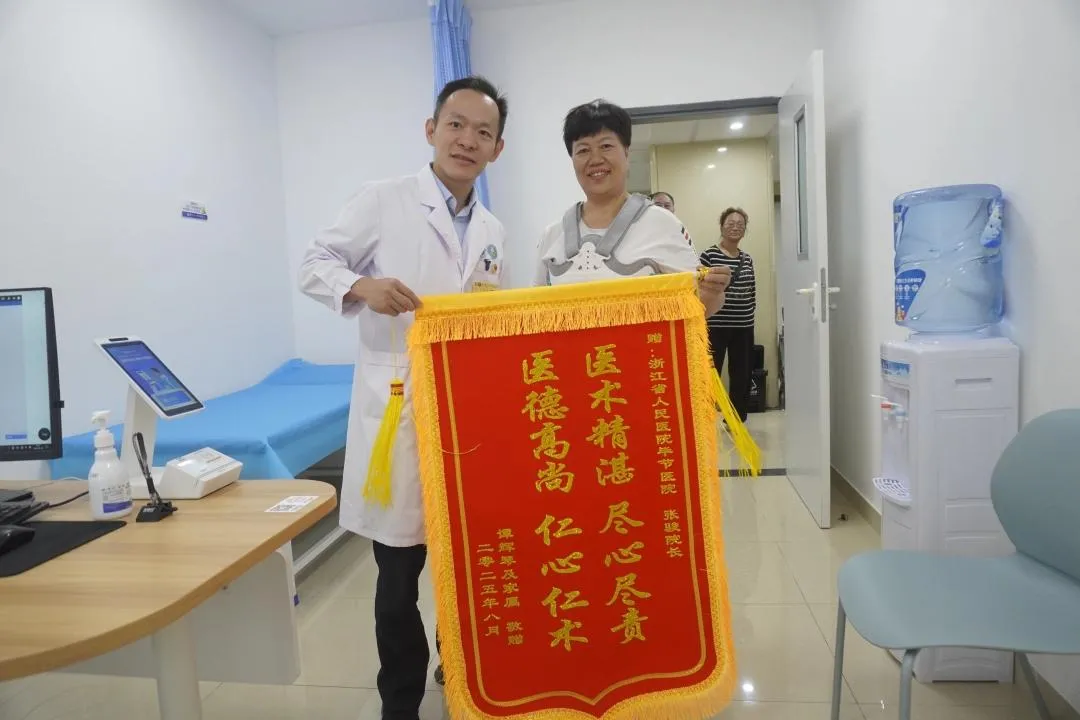 新时代的贵州人|张骏：让群众就近享受更具品质的医疗服务