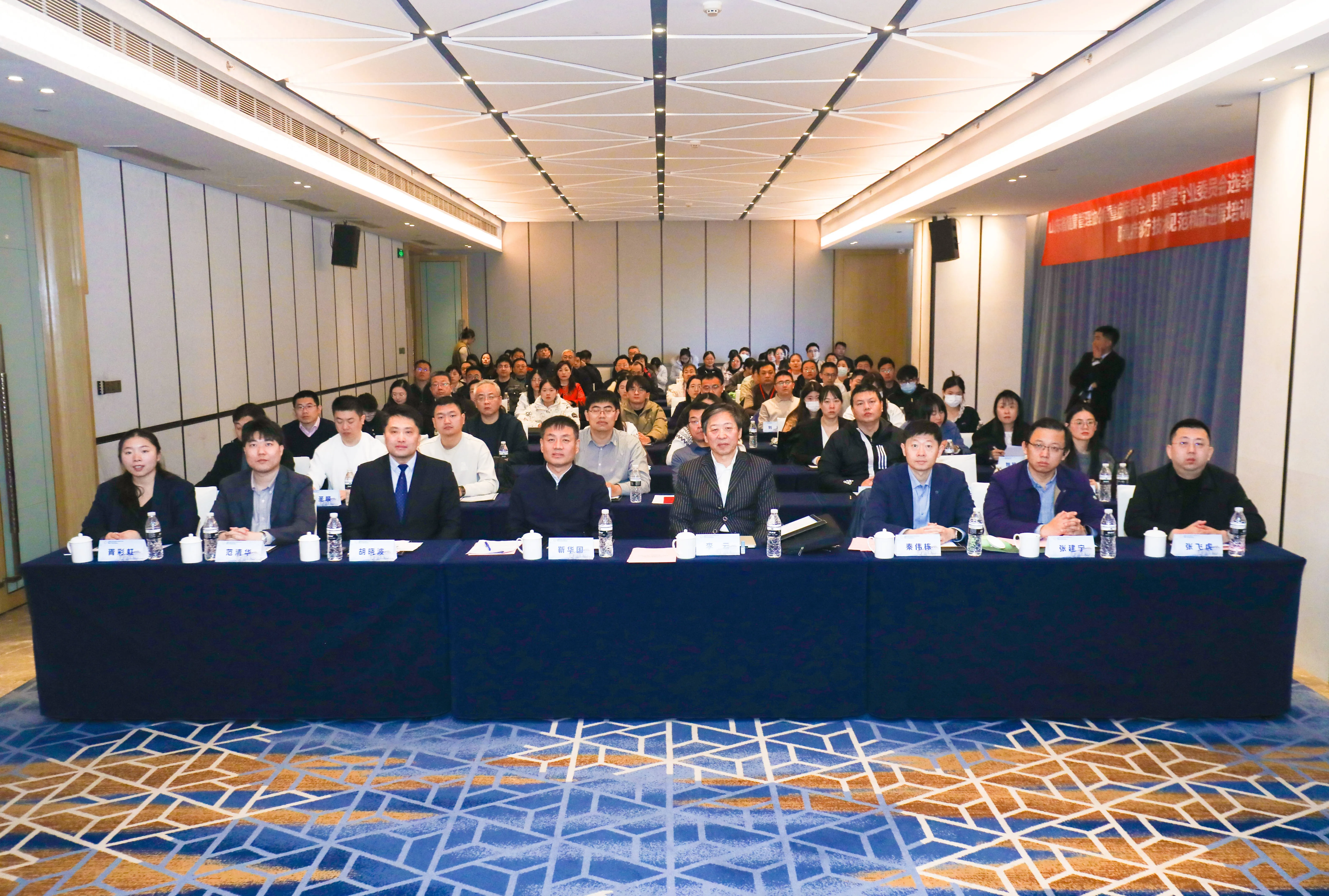 山东省危重症疾病全周期管理专委会成立