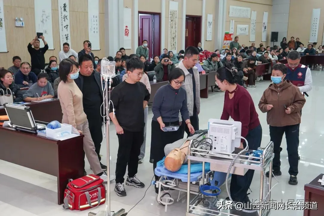 长治市人民医院 | 锤炼应急硬功 长治市卫生应急能力提升培训班成功举办