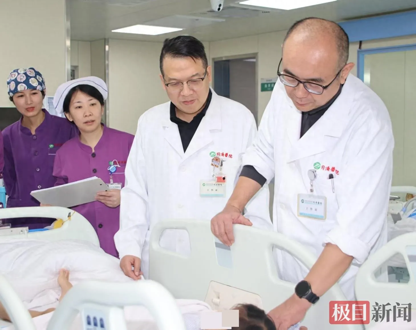 600 天从命悬一线到大小便自控，5 岁车祸重伤女童经同济医院多学科专家救治重获新生