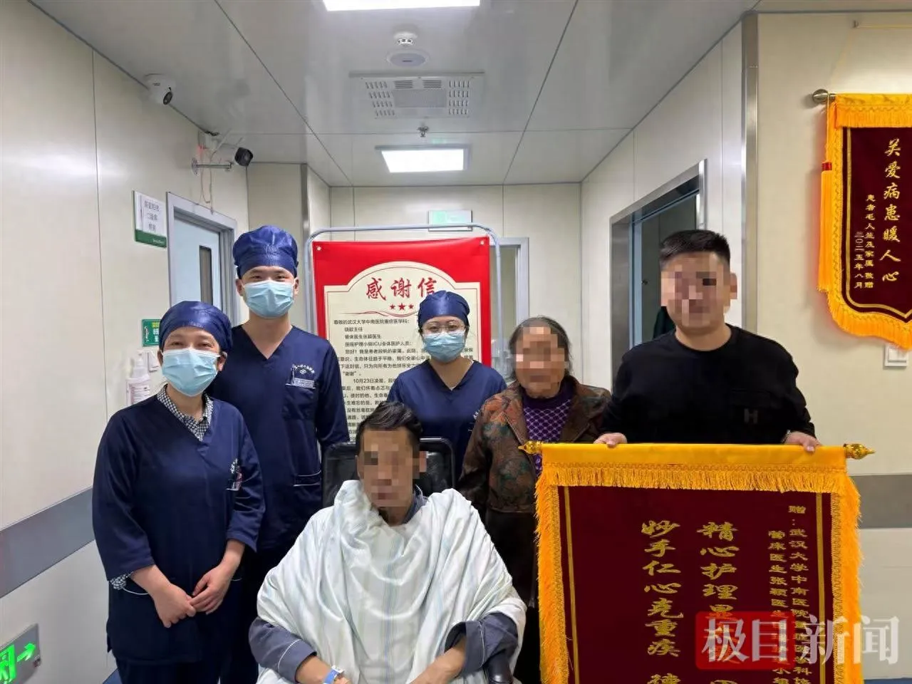 30 天内三度命悬一线，“甲亢心”患者如何在多学科协作下闯过生死难关？