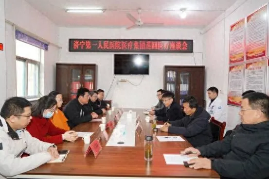 济宁市第一人民医院马集巡回医疗有何成果？如何持续推进“强基”行动？