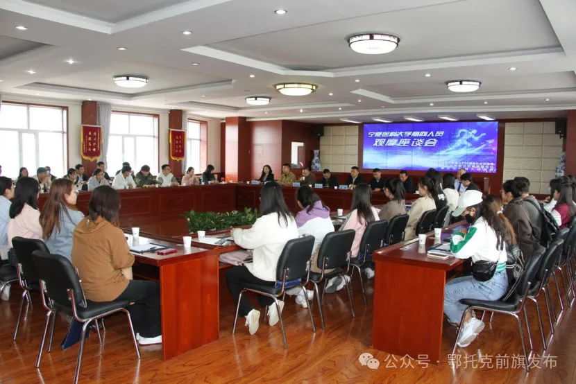 “十四五”鄂托克前旗医疗卫生事业如何破题“看病难”，提升群众健康福祉？
