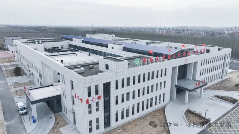 “十四五”鄂托克前旗医疗卫生事业如何破题“看病难”，提升群众健康福祉？
