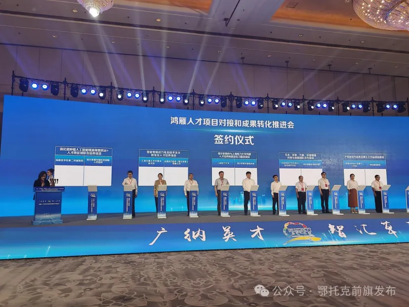 “十四五”鄂托克前旗医疗卫生事业如何破题“看病难”，提升群众健康福祉？