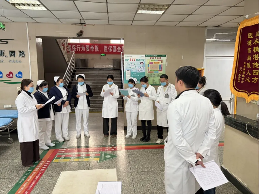 渭南卫生医疗领域近期有哪些重要动态？从网络安全到应急演练都有哪些进展？