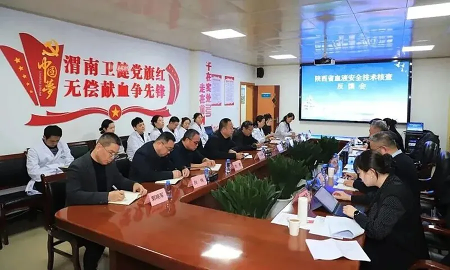渭南卫生医疗领域近期有哪些重要动态？从网络安全到应急演练都有哪些进展？