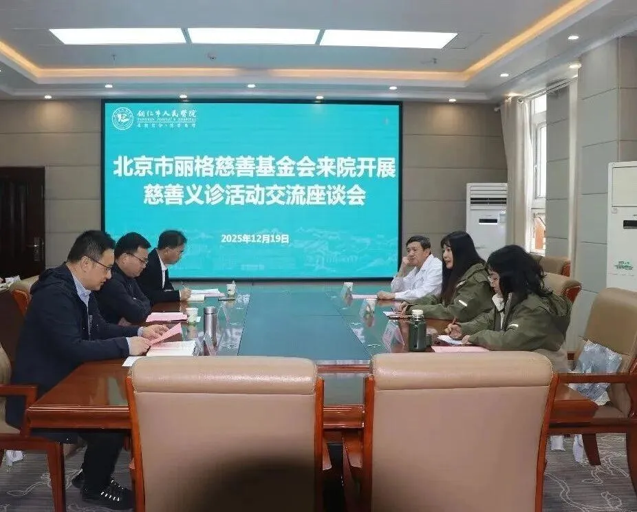 京铜医疗携手开展公益义诊 10 名唇腭裂患儿享免费手术
