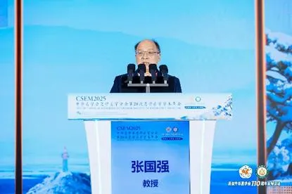 港城聚贤，急诊筑峰——第 28 次全国急诊医学学术年会在烟台成功举办
