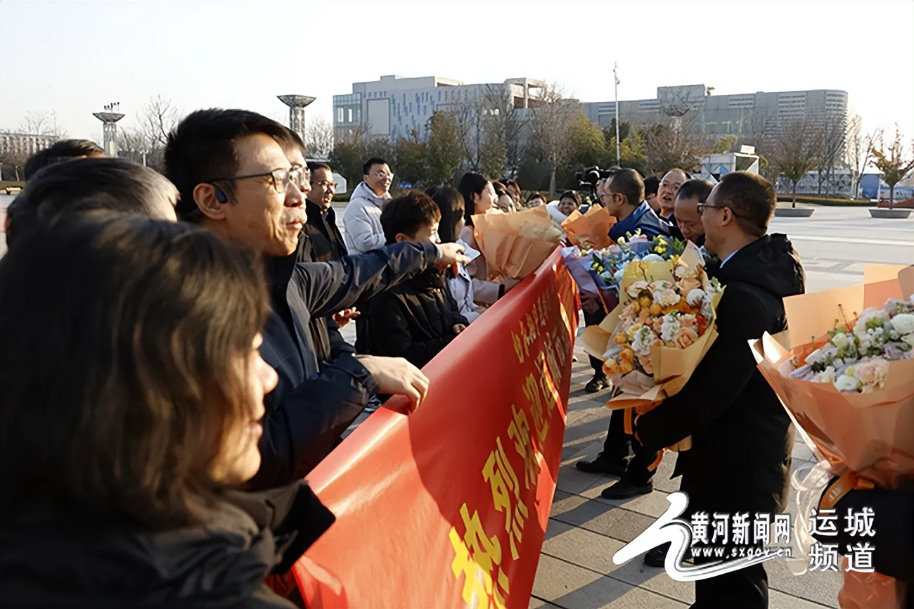 白衣执甲援非路 大爱无疆载誉归——运城市中心医院援非医疗队载誉凯旋