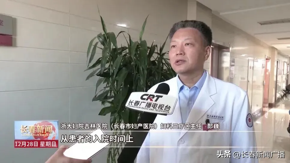 高质量发展新答卷丨优质医疗“沉”下来 健康保障“提”上去