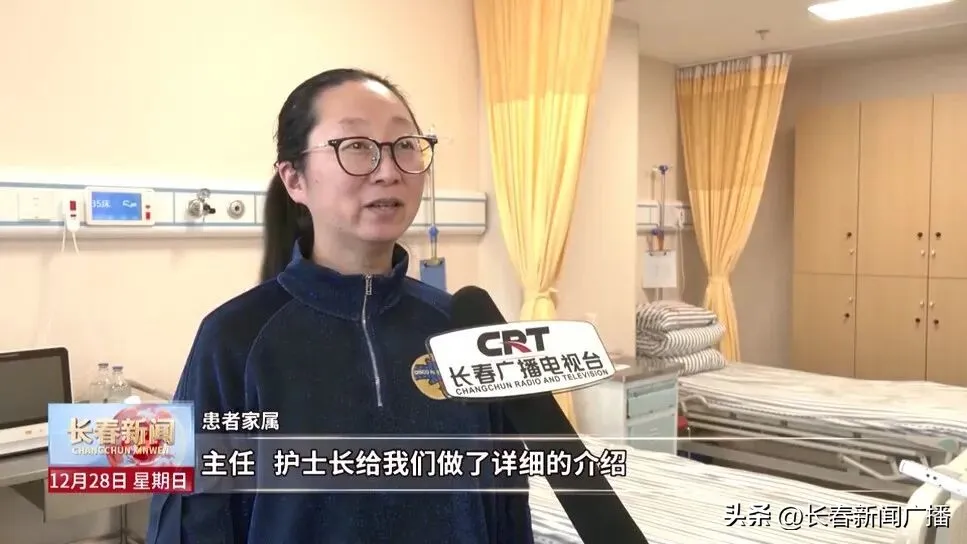 高质量发展新答卷丨优质医疗“沉”下来 健康保障“提”上去