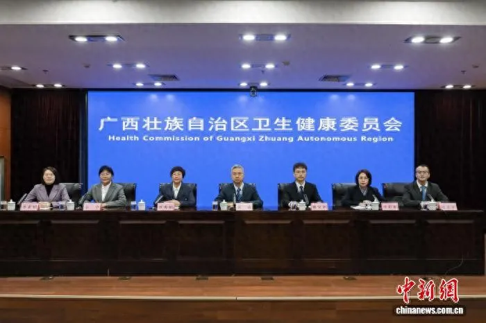 广西筑牢基层健康“网底”提升县域医疗服务能力