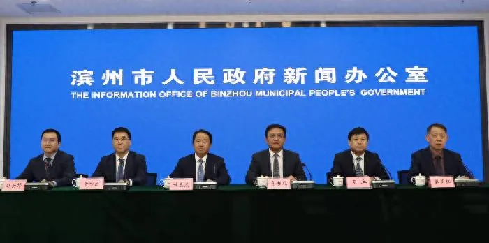 新闻发布 |“十四五”以来全市卫健系统扎实推进规划任务落地 健康滨州建设迈出坚实步伐