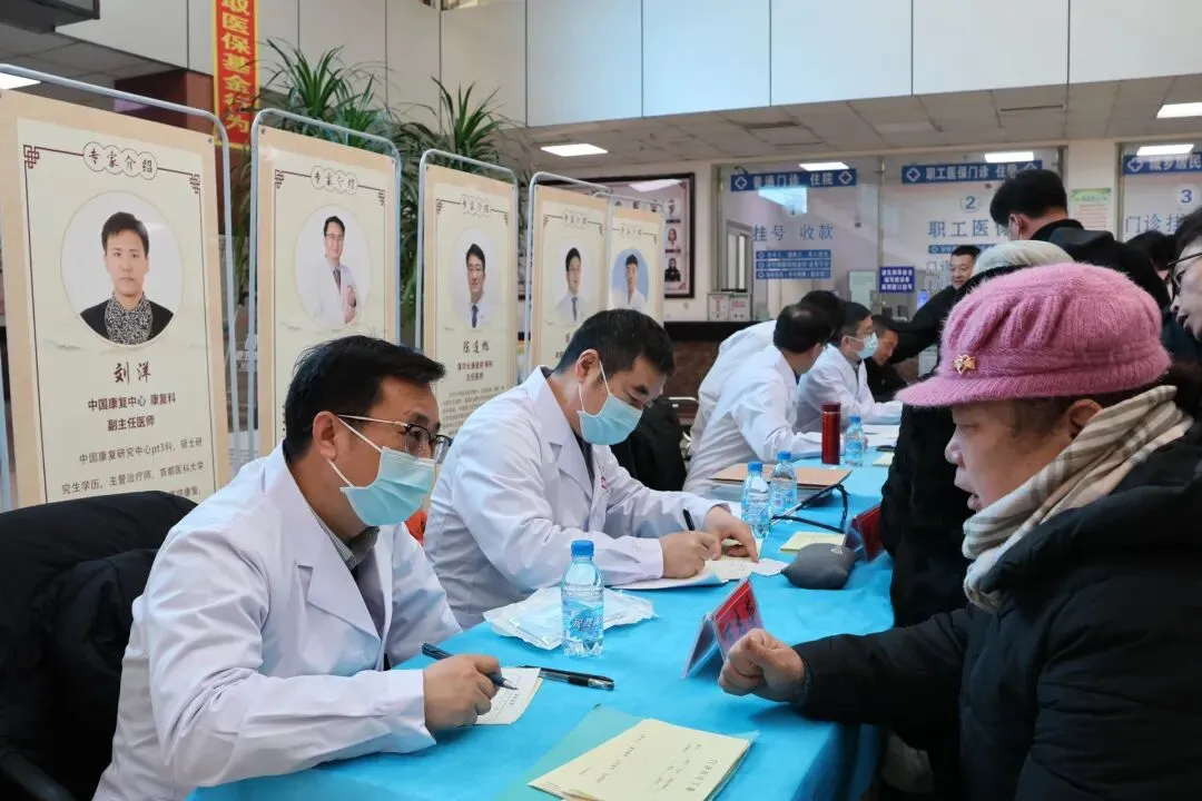 义县大型巡回义诊暨北京常春藤足球队健康公益行主题标题方案