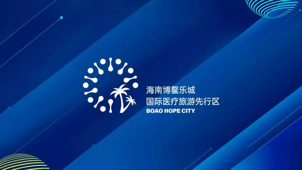 外国人来华就医不是资源挤占，而是千亿医疗旅游产业风口