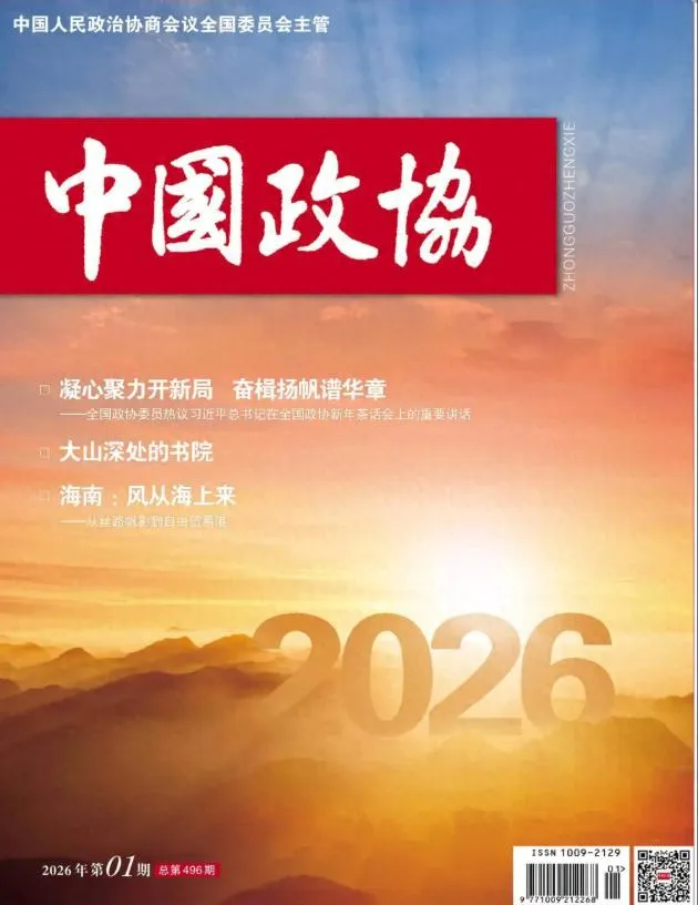 全国政协常委张宽寿呼吁：防止省级三甲医院盲目扩张虹吸医生患者