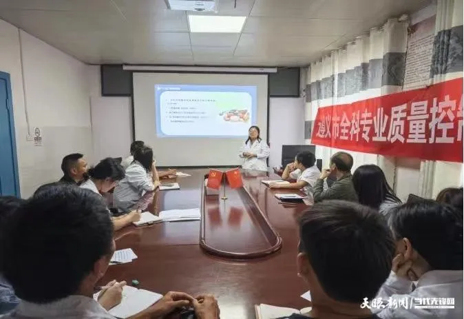 凤冈县“686”医疗改革模式下，蜂岩分院如何借引“名医”、搭“名校”、结“名院”提升基层医疗？