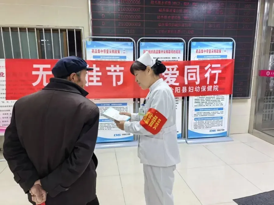 渭南多家医院有新动态？第二届八次职工代表大会、青年医师座谈会等卫生医疗资讯有哪些亮点？