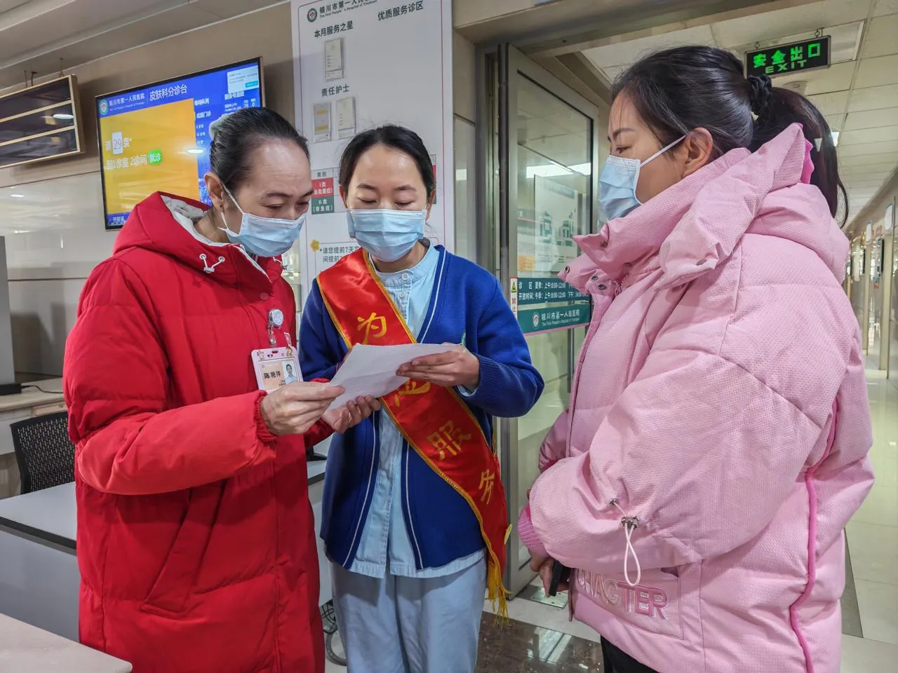 银川医疗改革如何破传统就医难题？整合门诊、双向转诊有何新招？