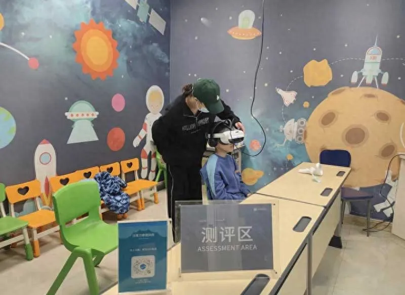 VR 数字疗法正火！杭州两家科技公司研发的产品能否解决恐高症和儿童 ADHD 难题？