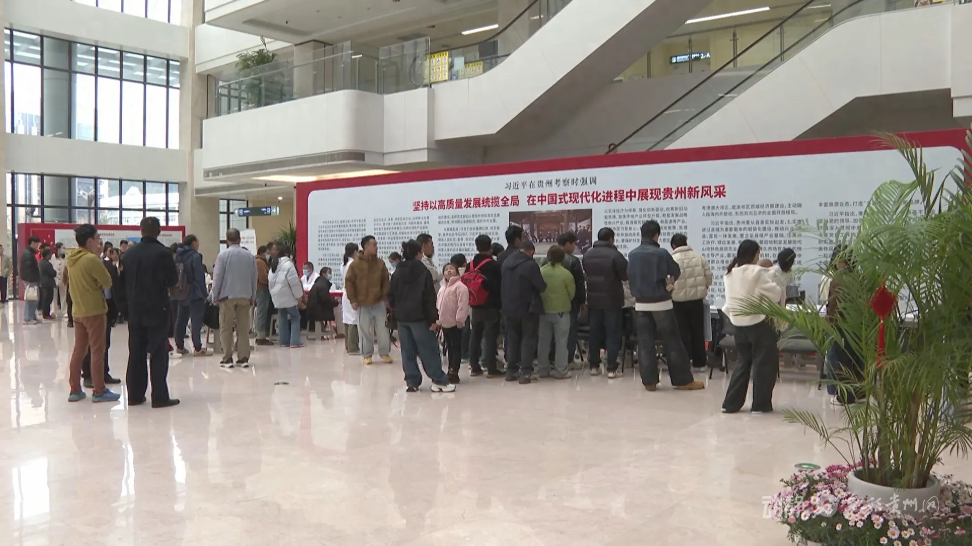 国际罕见病日，贵州多学科联合公益义诊有何亮点？为罕见病家庭带来哪些希望？
