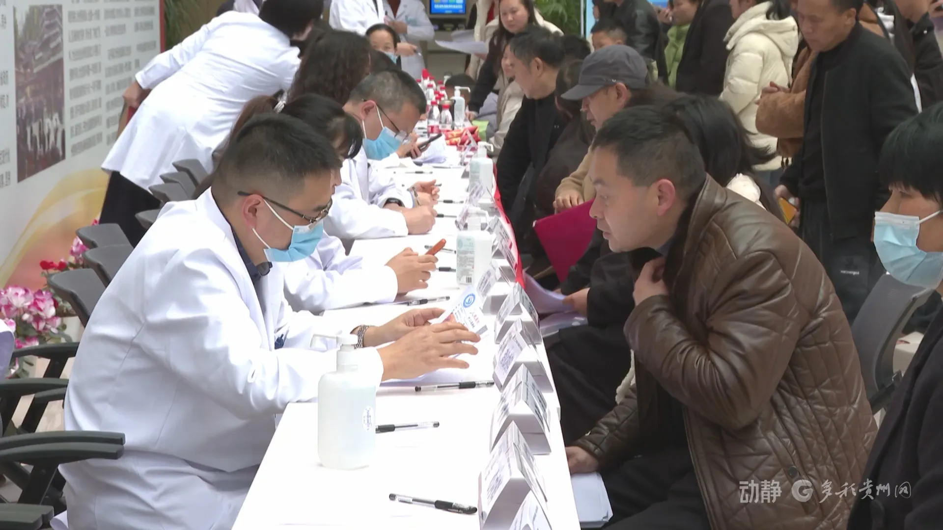 国际罕见病日，贵州多学科联合公益义诊有何亮点？为罕见病家庭带来哪些希望？