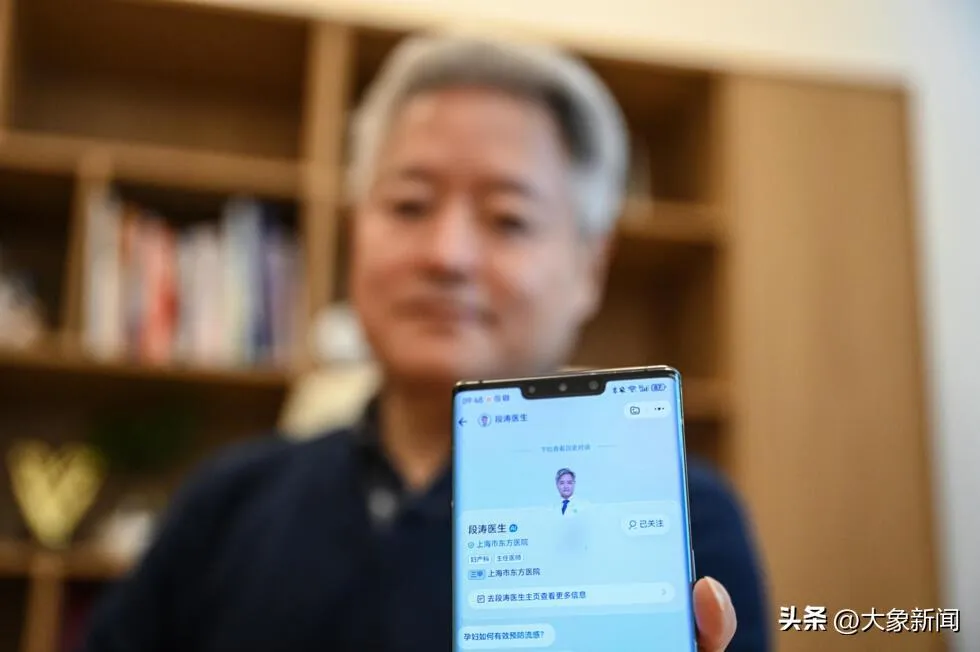 连云港卫健工作会议部署新一年工作：以人民健康为中心，构建更有温度的医疗服务体系
