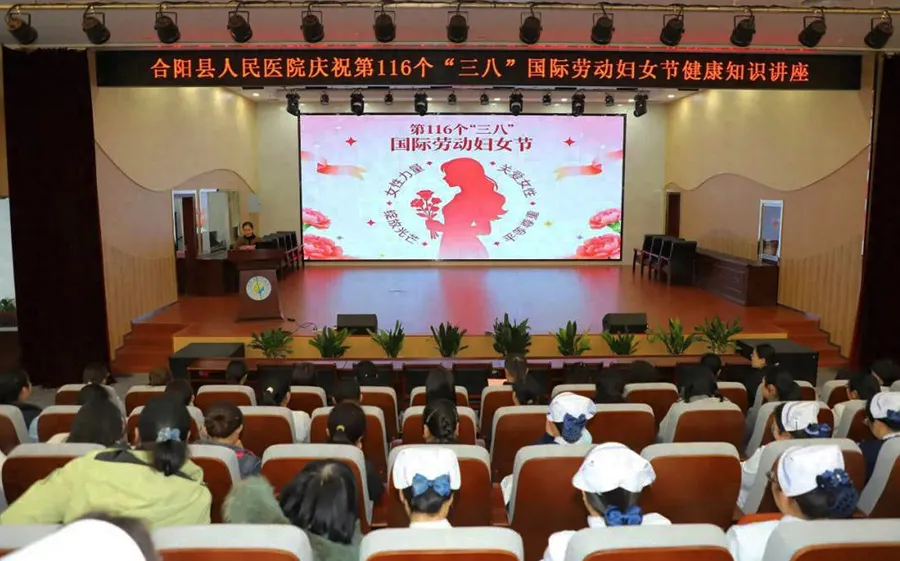 渭南卫生医疗资讯微报：多点发力，传递健康温情