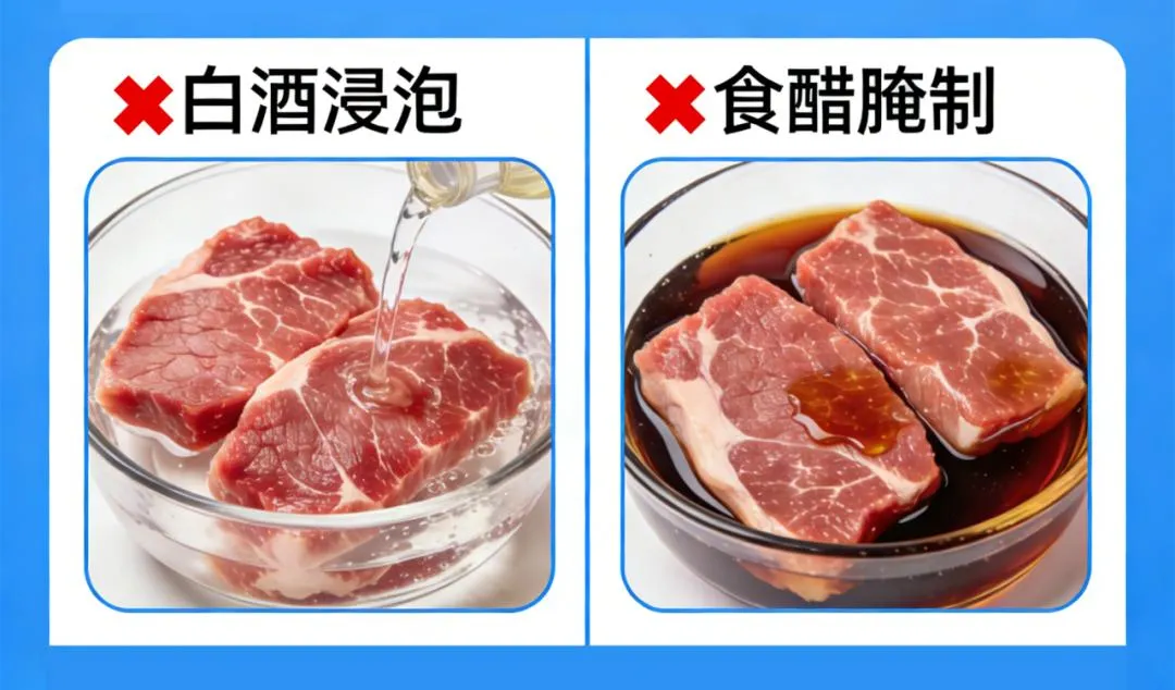 白酒泡、醋腌能杀寄生虫？大错特错！疾控专家：只有 100℃高温才能救命