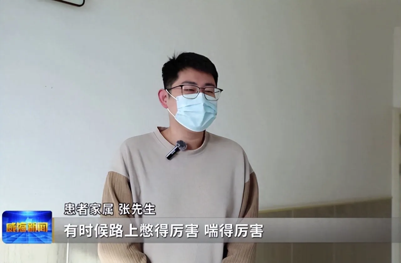 填补空白！山东省首台量子级心磁图仪落户高区，心肌缺血检测进入“量子时代”