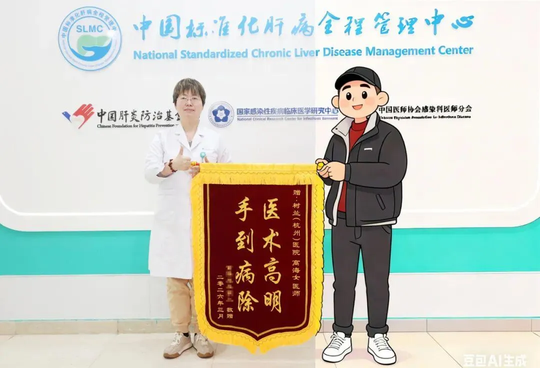 白酒泡、醋腌能杀寄生虫？大错特错！疾控专家：只有 100℃高温才能救命