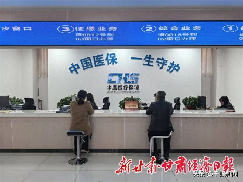 国企担当润陇原！国药器械甘肃科技公司践使命、强服务，守护民众健康