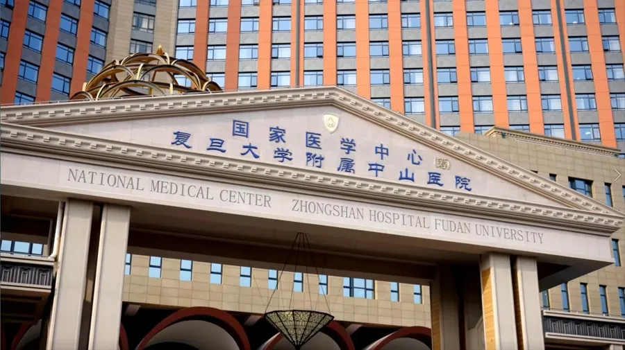 周俭院士详解中山医院高质量发展：临床研究 + 成果转化筑牢健康根基