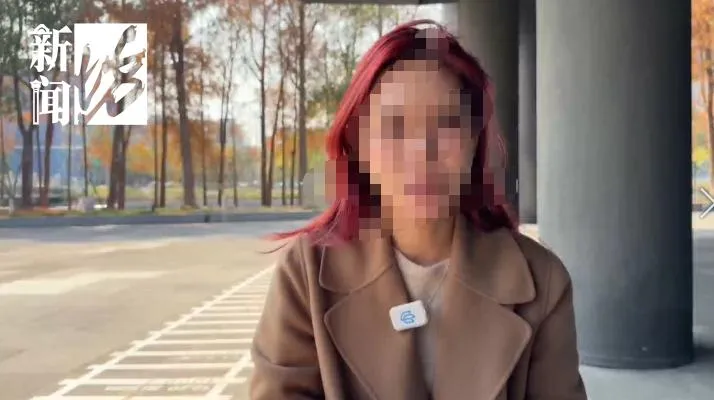 维权遭遇“标签化”报复？患者补牙纠纷后发现病历被注“精神病史，拒绝接诊”