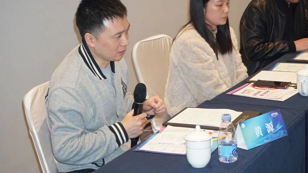 四川省医牵头“探泌论道”：一场聚焦临床的内分泌代谢大查房，如何惠及 22 家联盟单位