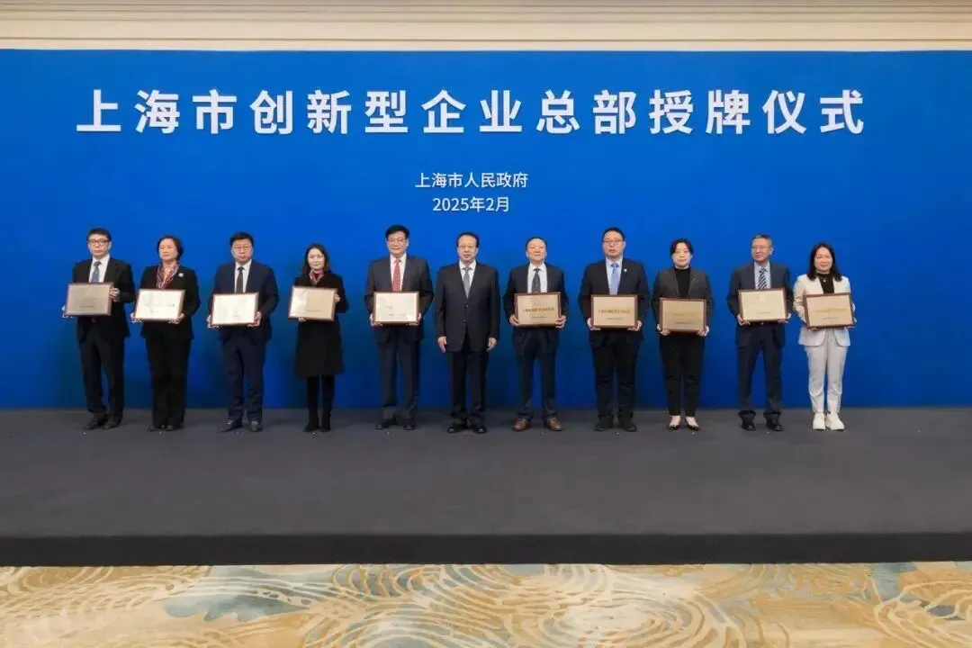 二十年虹桥逐梦：瑛泰医疗从初创到港股上市，书写中国高端器械创新史诗